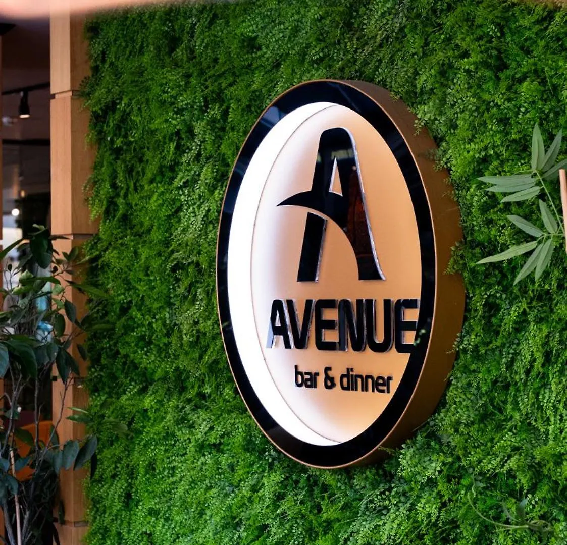 Avenue Hotel Burgas